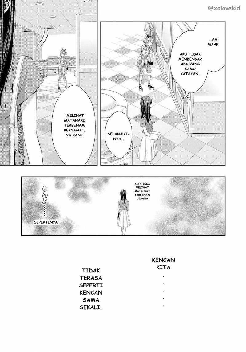 Baca Citrus+ - Chapter 22 halaman 22