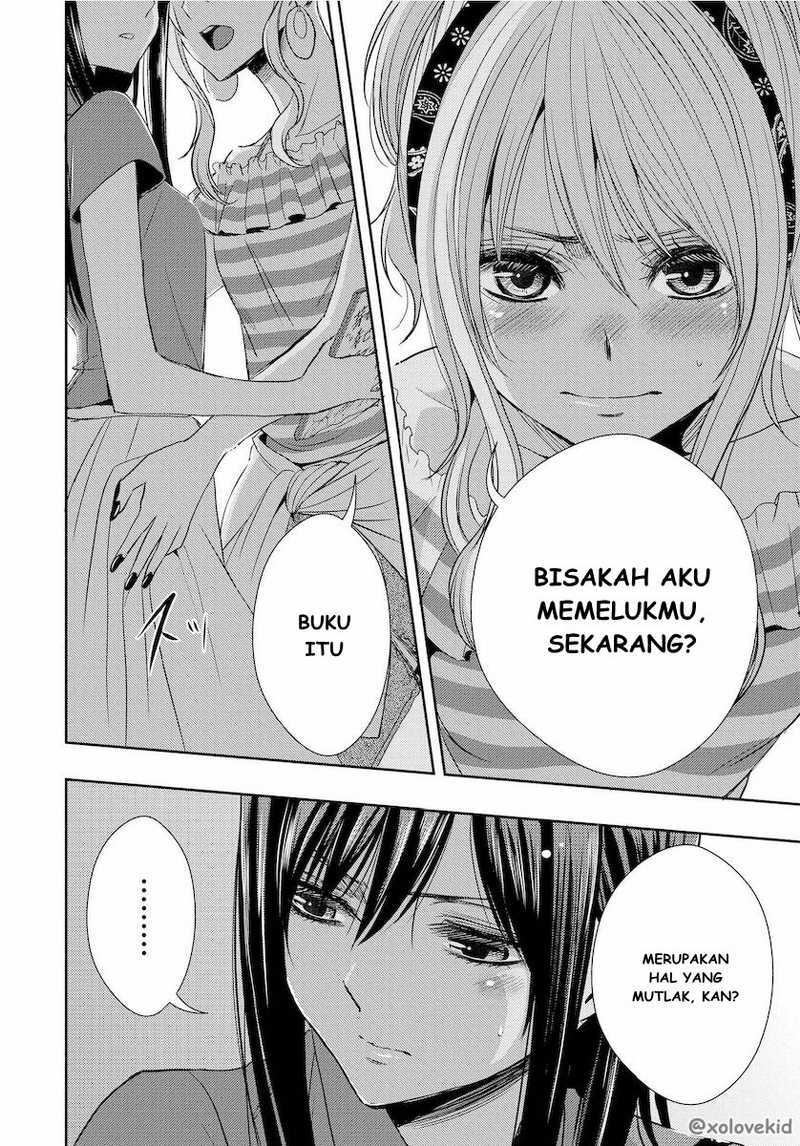 Baca Citrus+ - Chapter 22 halaman 33