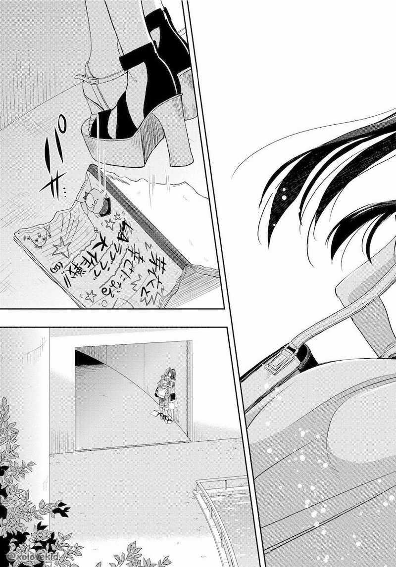 Baca Citrus+ - Chapter 22 halaman 36