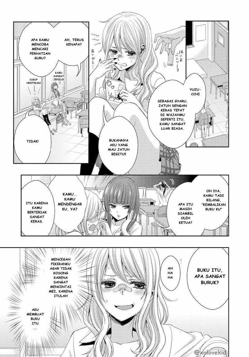 Baca Citrus+ - Chapter 22 halaman 4