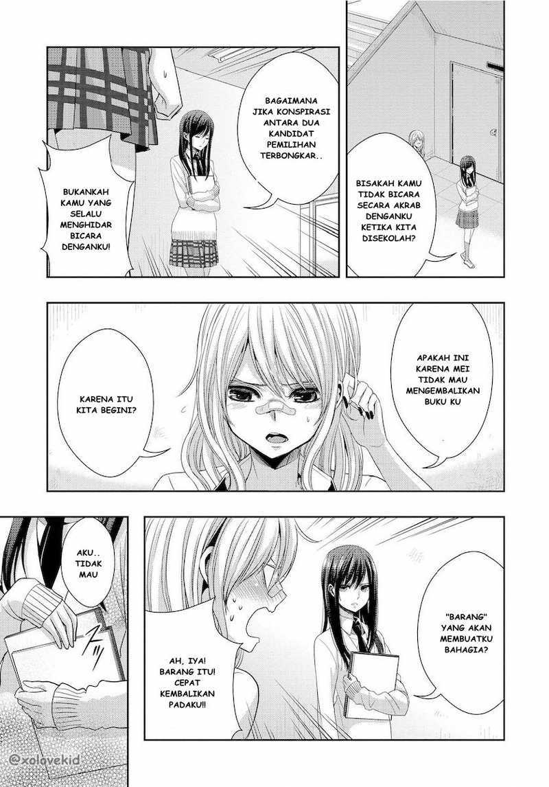 Baca Citrus+ - Chapter 22 halaman 6