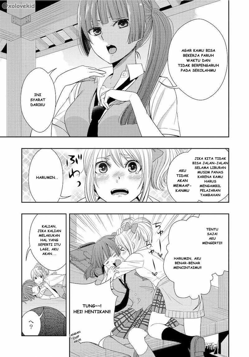 Baca Citrus+ - Chapter 23 halaman 12