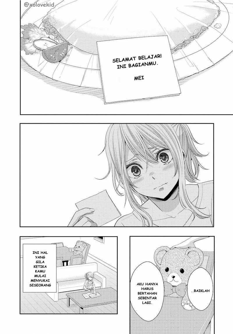 Baca Citrus+ - Chapter 23 halaman 15