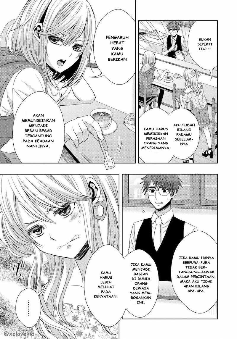 Baca Citrus+ - Chapter 23 halaman 20
