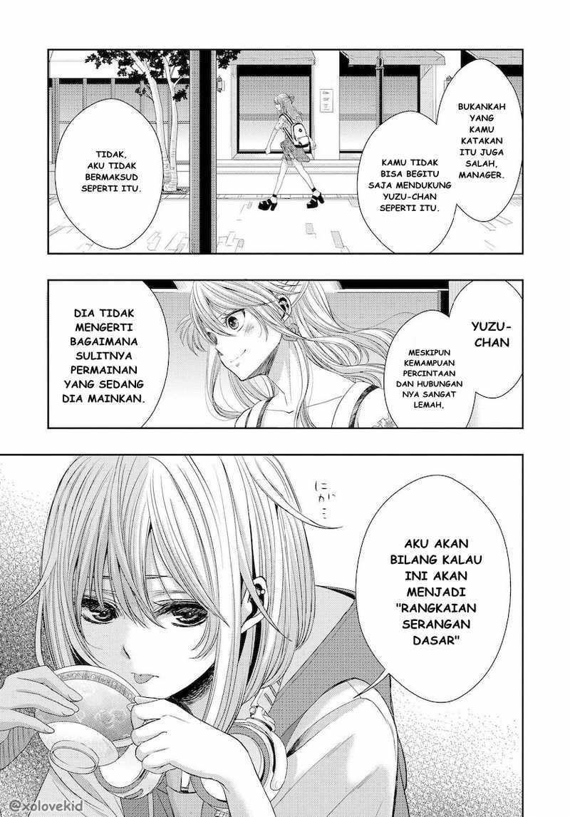 Baca Citrus+ - Chapter 23 halaman 22