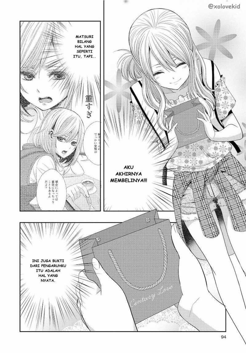 Baca Citrus+ - Chapter 23 halaman 27