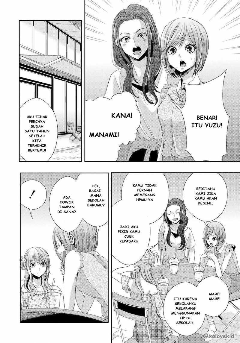 Baca Citrus+ - Chapter 23 halaman 29