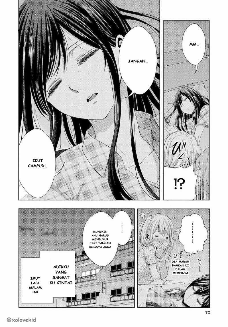 Baca Citrus+ - Chapter 23 halaman 3