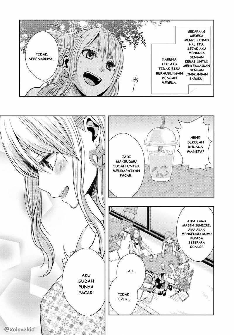 Baca Citrus+ - Chapter 23 halaman 30
