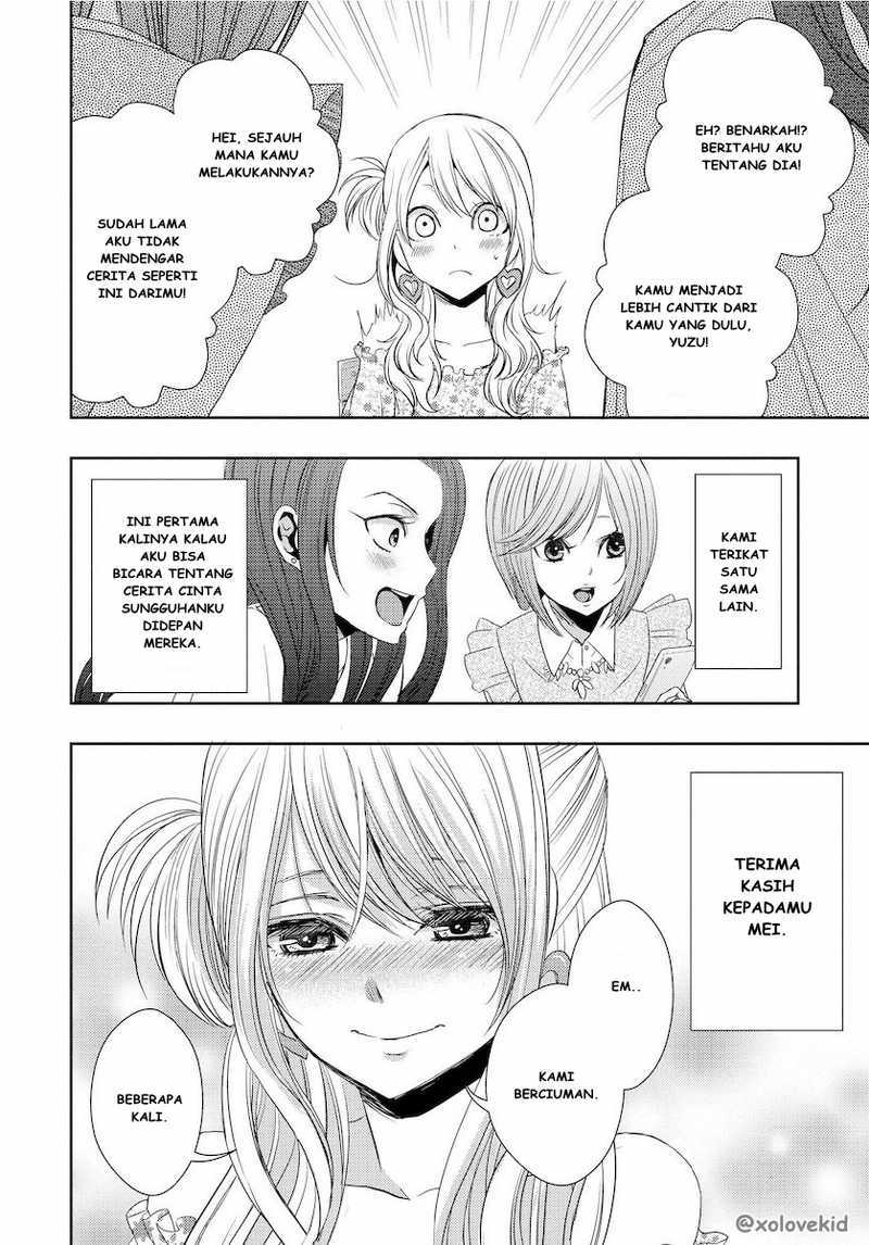 Baca Citrus+ - Chapter 23 halaman 31