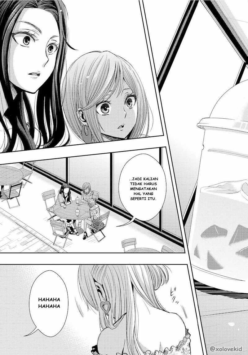 Baca Citrus+ - Chapter 23 halaman 36