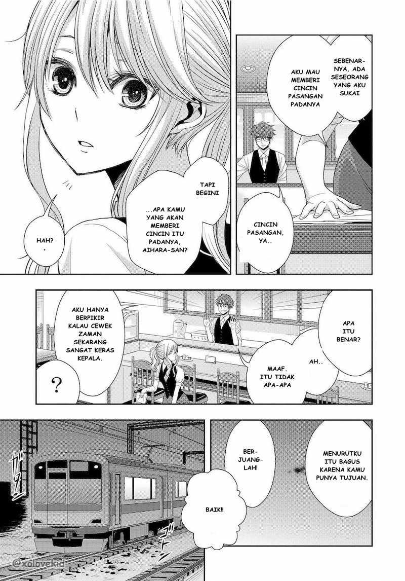 Baca Citrus+ - Chapter 23 halaman 6