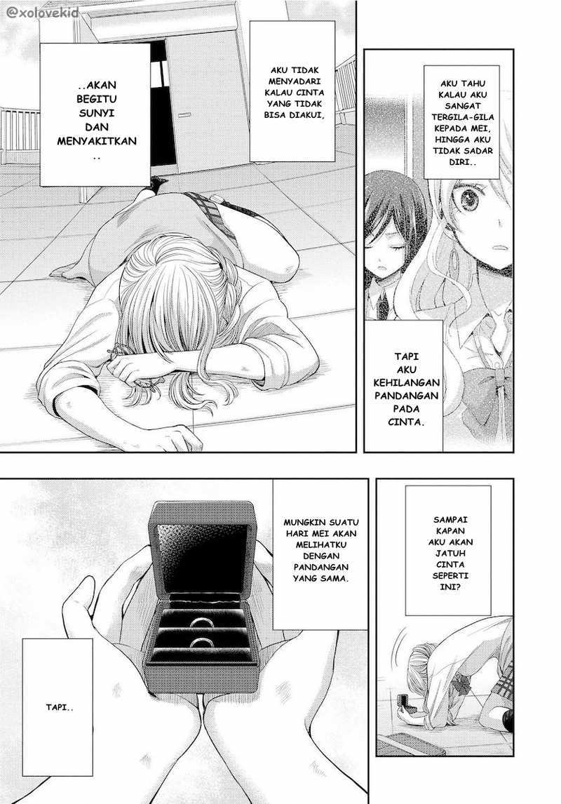 Baca Citrus+ - Chapter 24 halaman 12