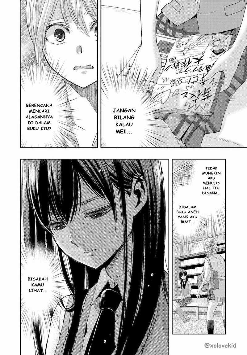 Baca Citrus+ - Chapter 24 halaman 17