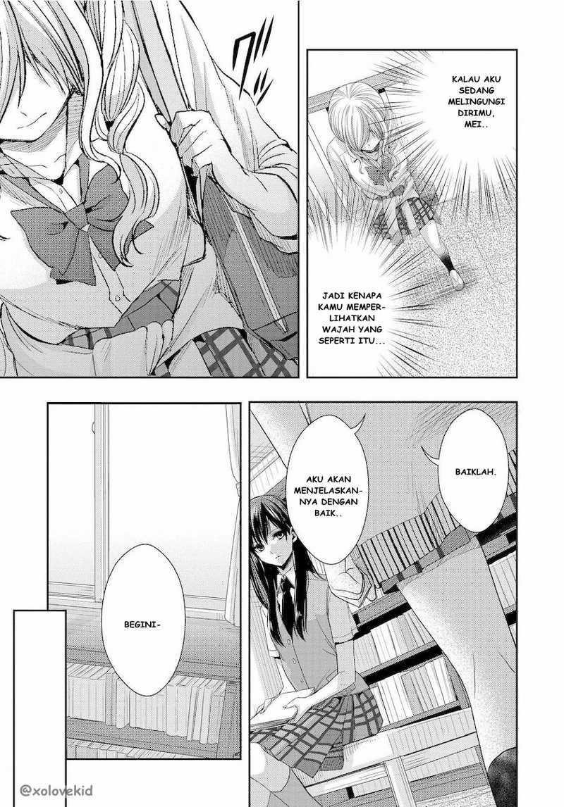 Baca Citrus+ - Chapter 24 halaman 18