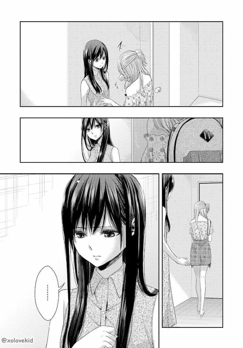 Baca Citrus+ - Chapter 24 halaman 2