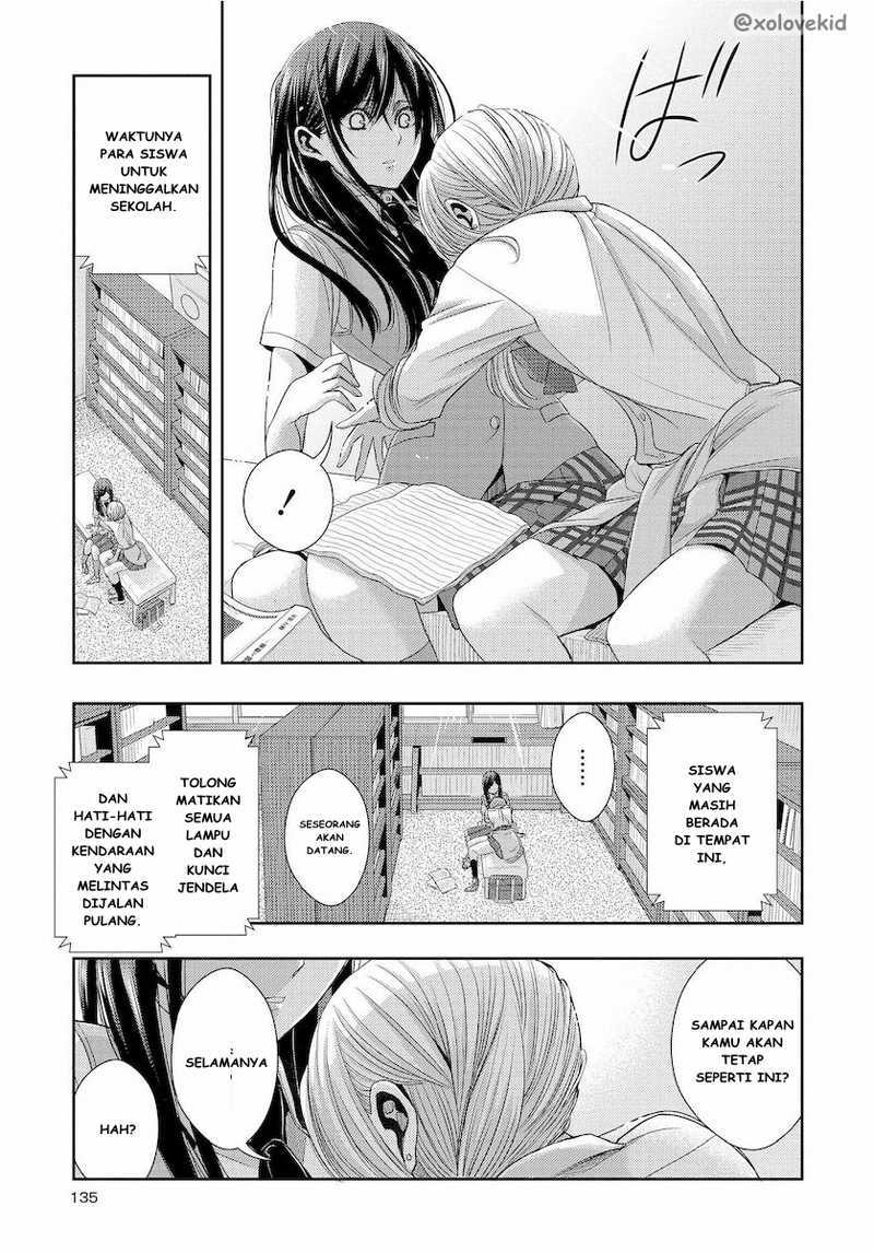 Baca Citrus+ - Chapter 24 halaman 26