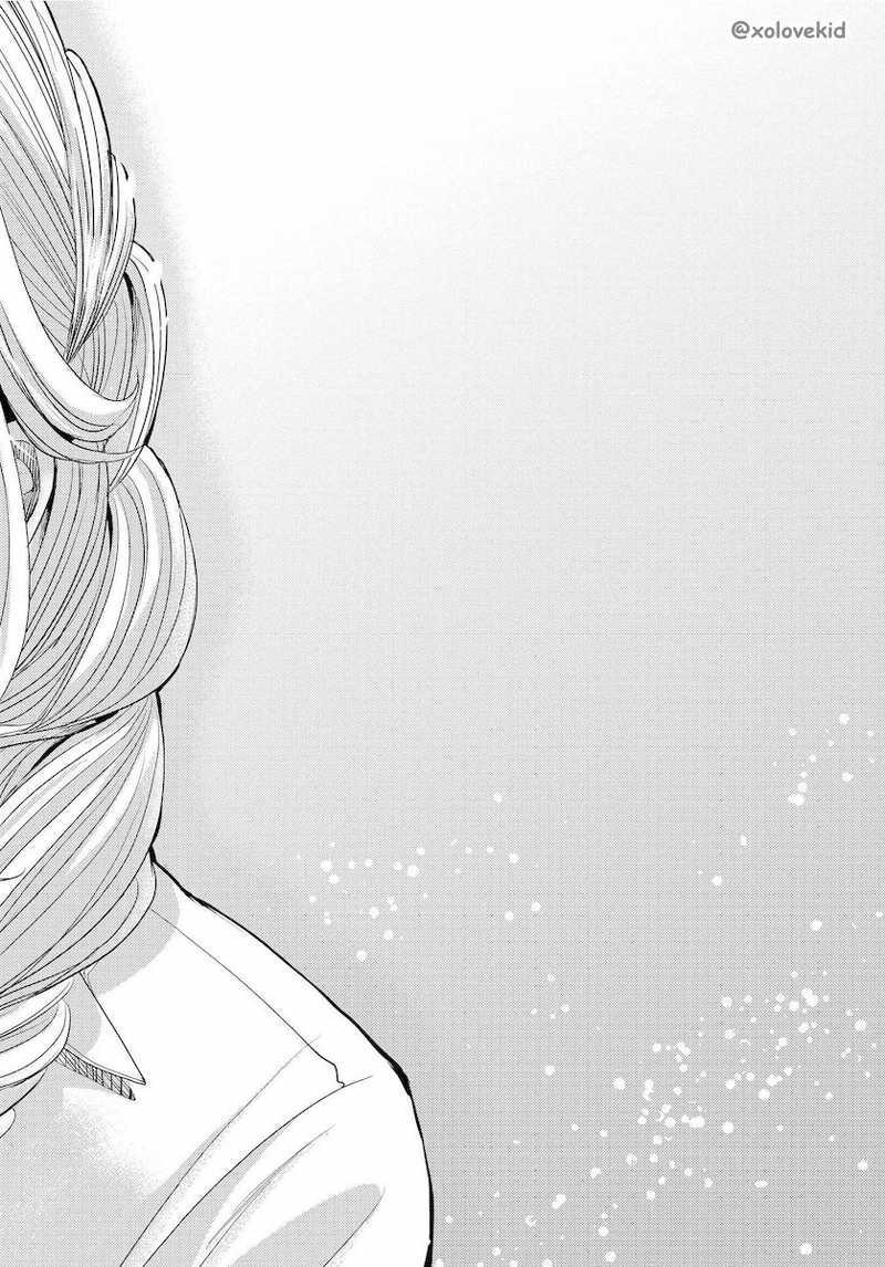 Baca Citrus+ - Chapter 24 halaman 29