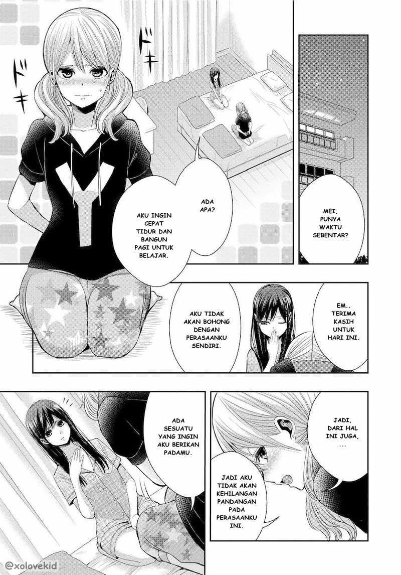 Baca Citrus+ - Chapter 24 halaman 32