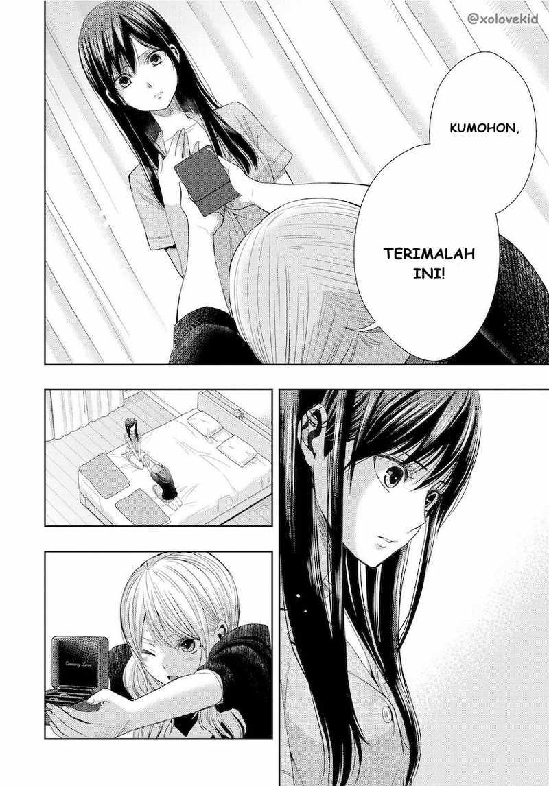 Baca Citrus+ - Chapter 24 halaman 33