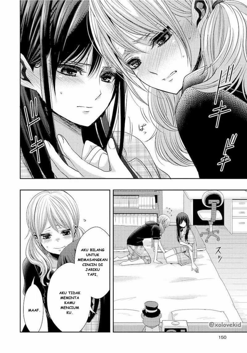 Baca Citrus+ - Chapter 24 halaman 41