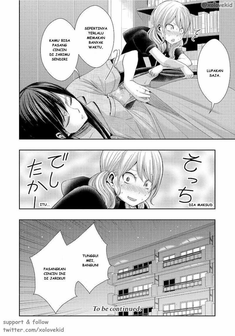 Baca Citrus+ - Chapter 24 halaman 43