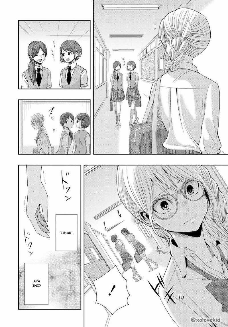 Baca Citrus+ - Chapter 24 halaman 9