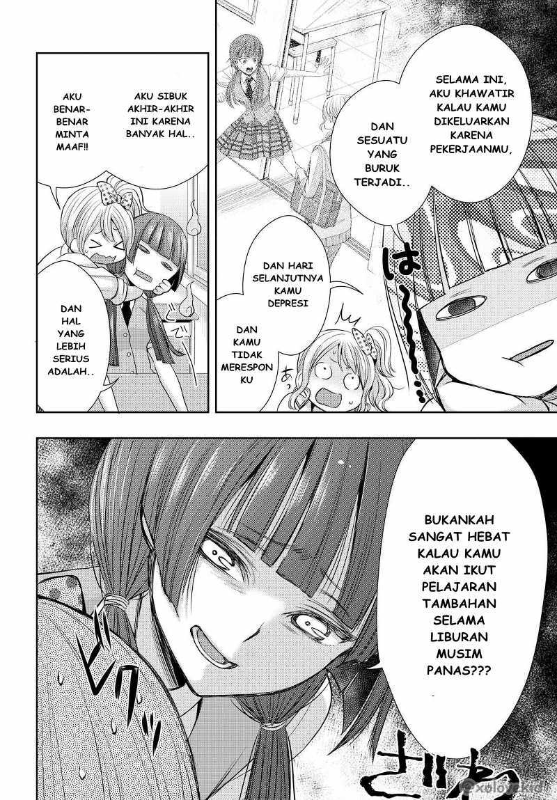 Baca Citrus+ - Chapter 25 halaman 12