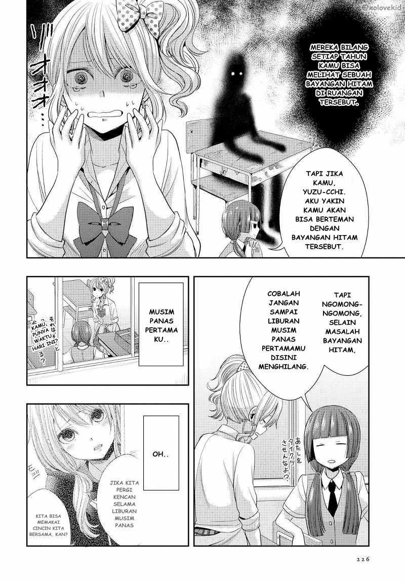 Baca Citrus+ - Chapter 25 halaman 14