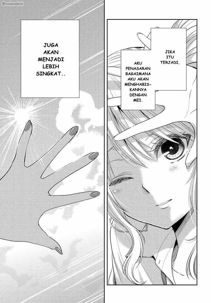 Baca Citrus+ - Chapter 25 halaman 15