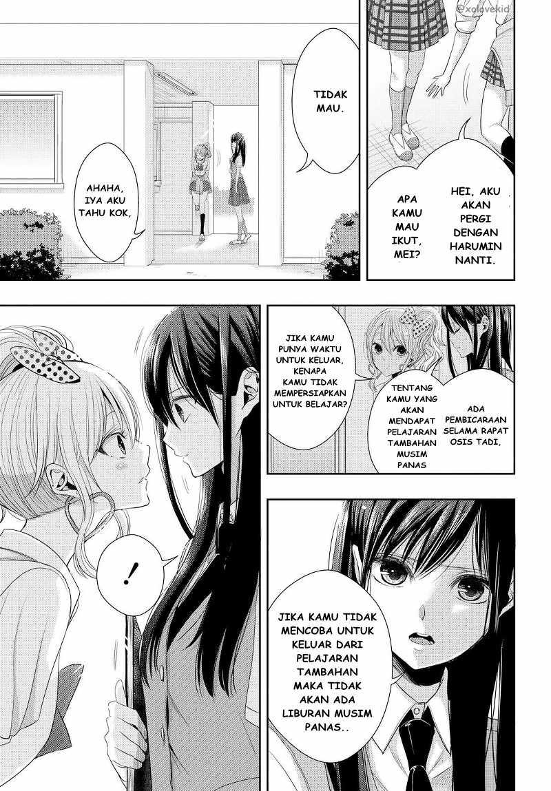 Baca Citrus+ - Chapter 25 halaman 17