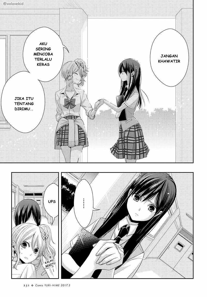 Baca Citrus+ - Chapter 25 halaman 19