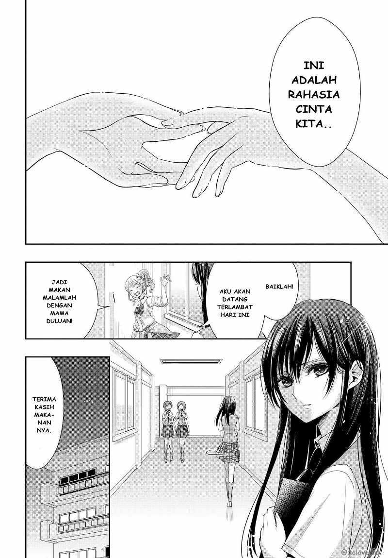 Baca Citrus+ - Chapter 25 halaman 20
