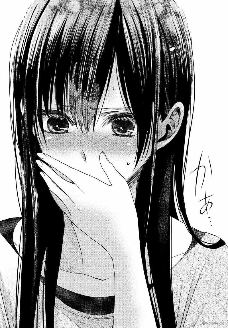 Baca Citrus+ - Chapter 25 halaman 26