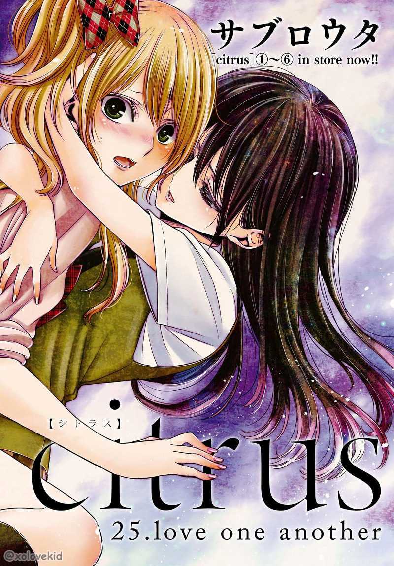 Baca Citrus+ - Chapter 25 halaman 3
