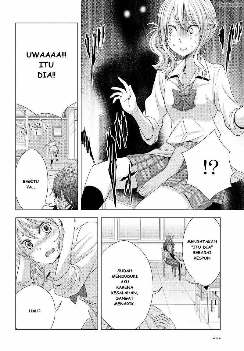 Baca Citrus+ - Chapter 25 halaman 30