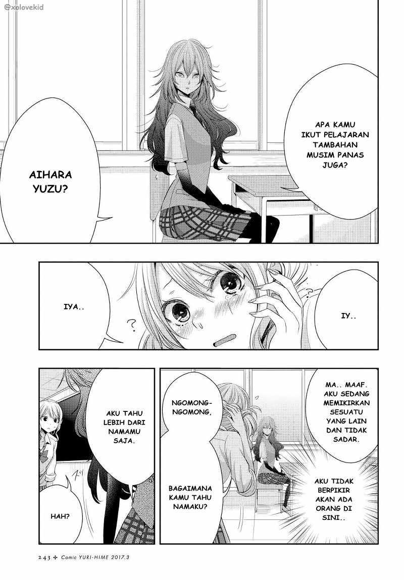 Baca Citrus+ - Chapter 25 halaman 31