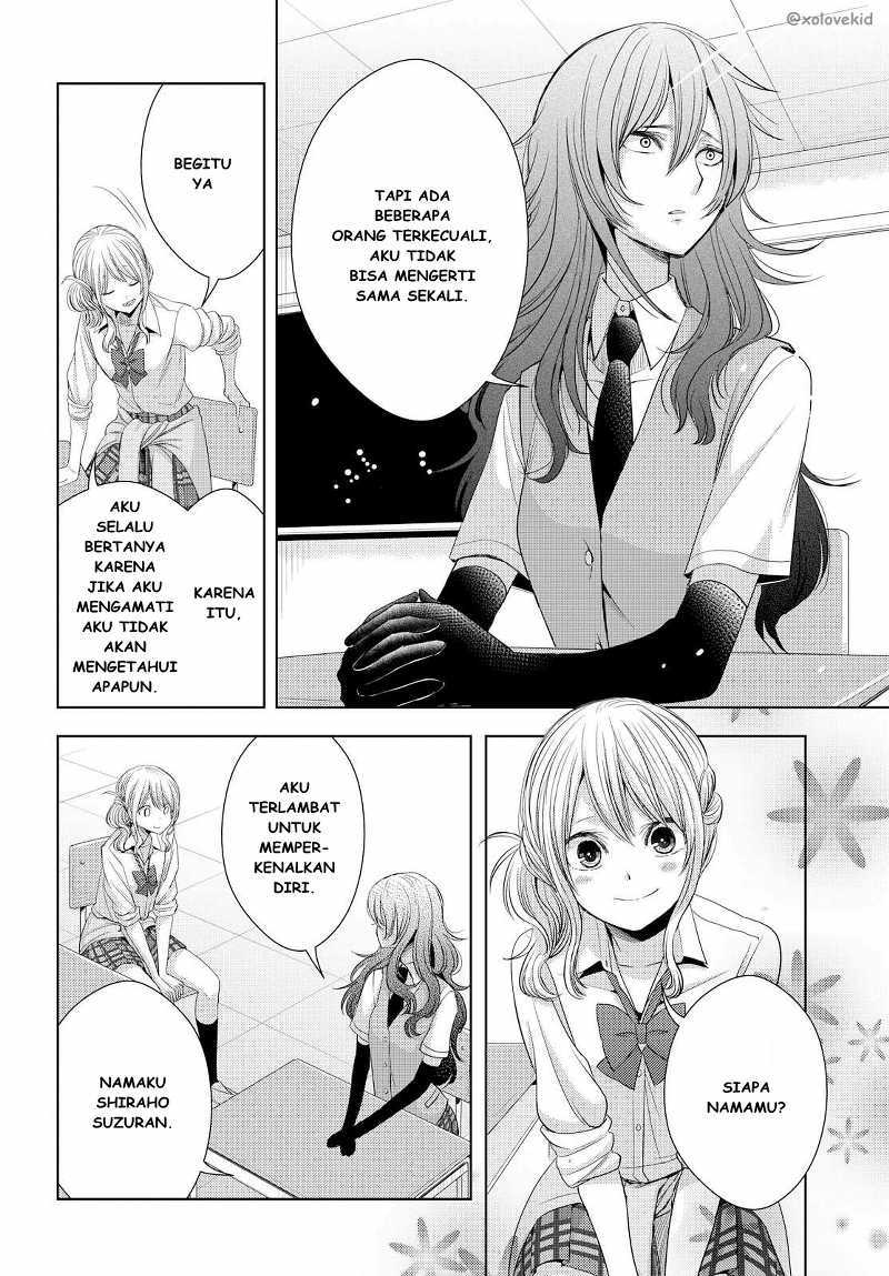 Baca Citrus+ - Chapter 25 halaman 34