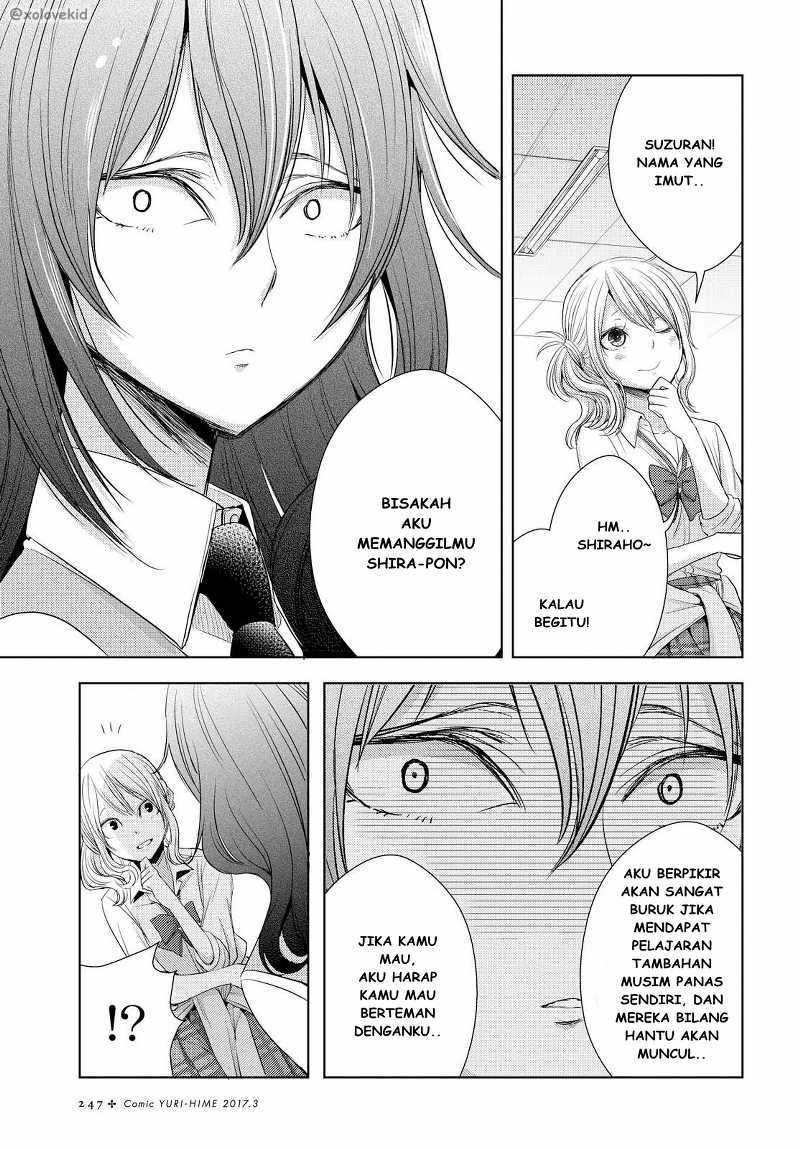 Baca Citrus+ - Chapter 25 halaman 35