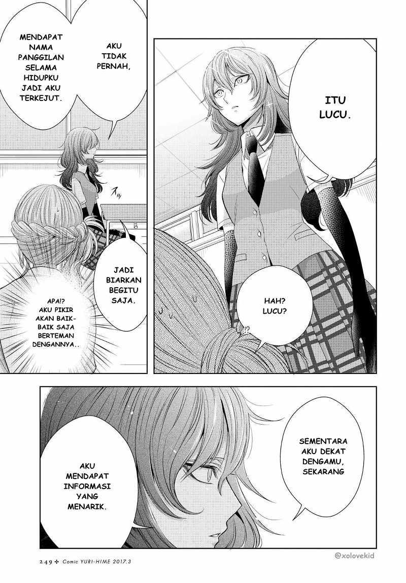 Baca Citrus+ - Chapter 25 halaman 37