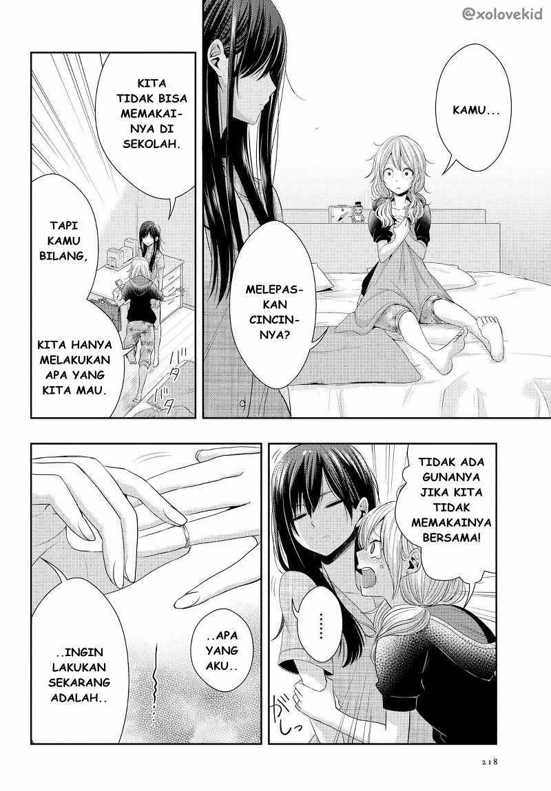 Baca Citrus+ - Chapter 25 halaman 6