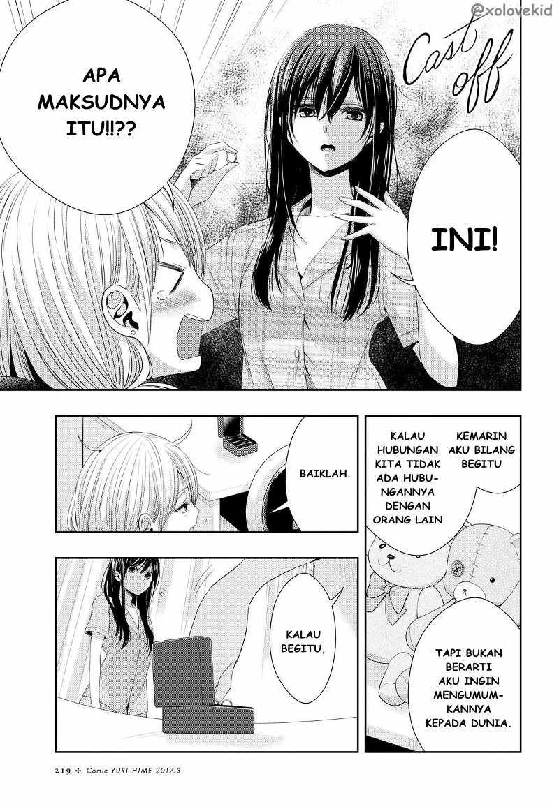 Baca Citrus+ - Chapter 25 halaman 7