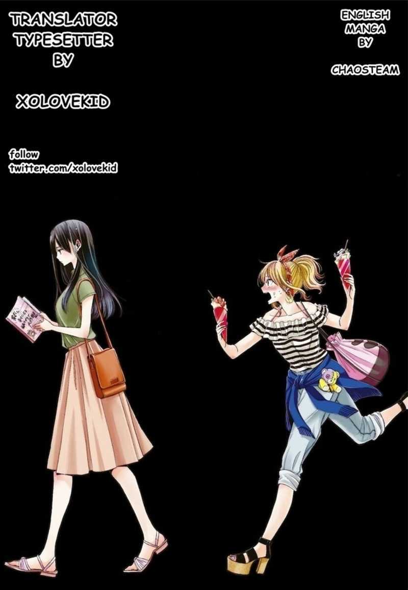 Baca Citrus+ - Chapter 26 halaman 1