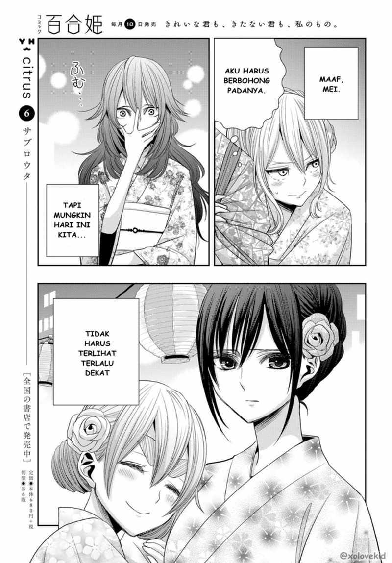 Baca Citrus+ - Chapter 26 halaman 12