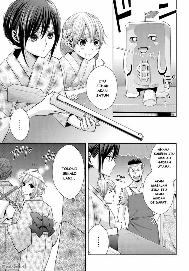 Baca Citrus+ - Chapter 26 halaman 14