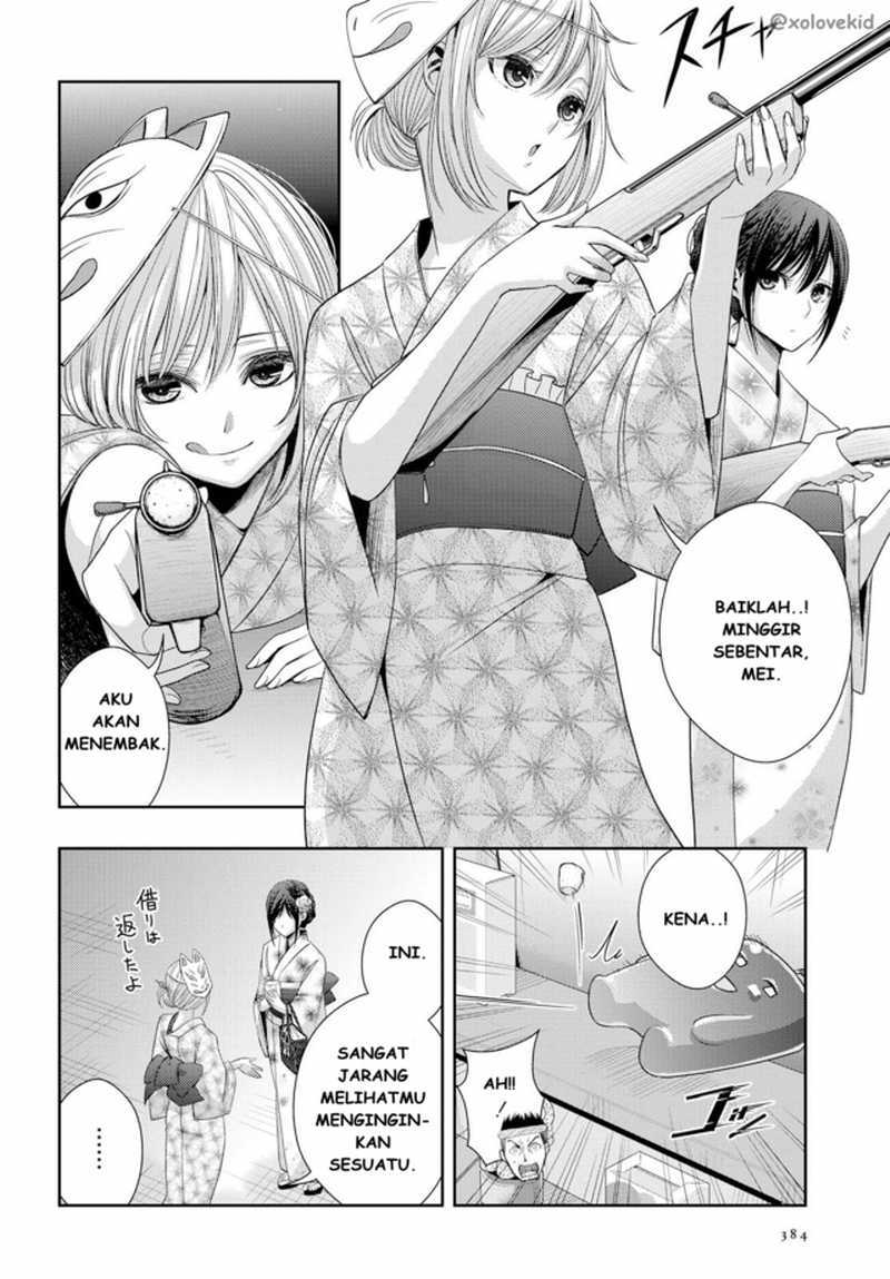 Baca Citrus+ - Chapter 26 halaman 15