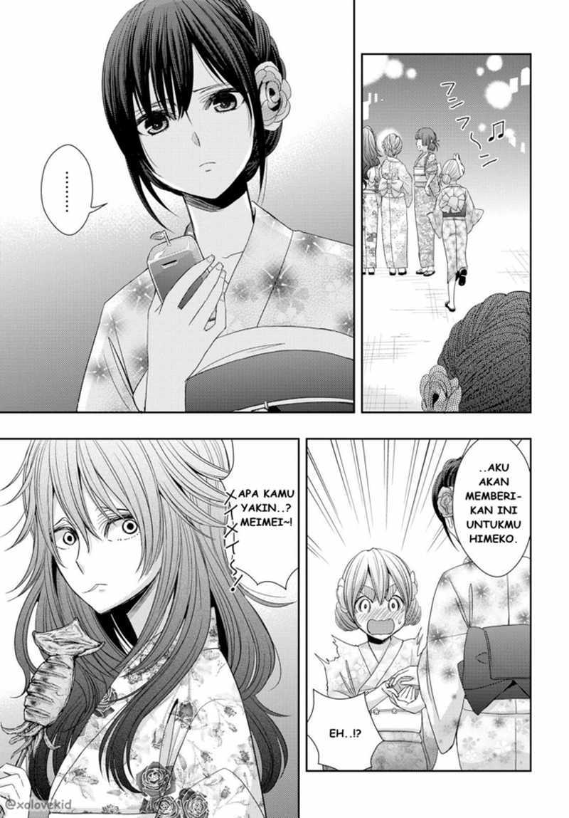 Baca Citrus+ - Chapter 26 halaman 16
