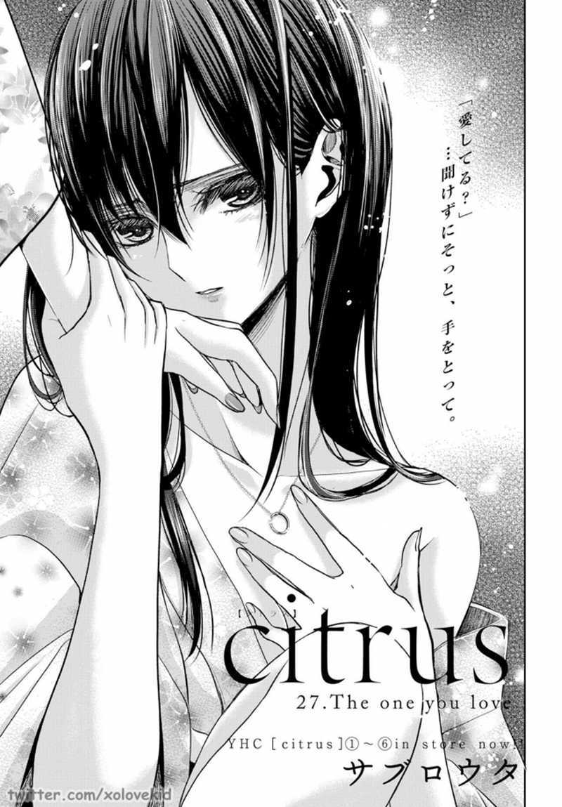 Baca Citrus+ - Chapter 26 halaman 2