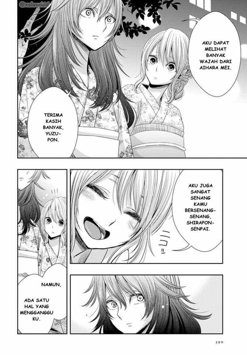 Baca Citrus+ - Chapter 26 halaman 21