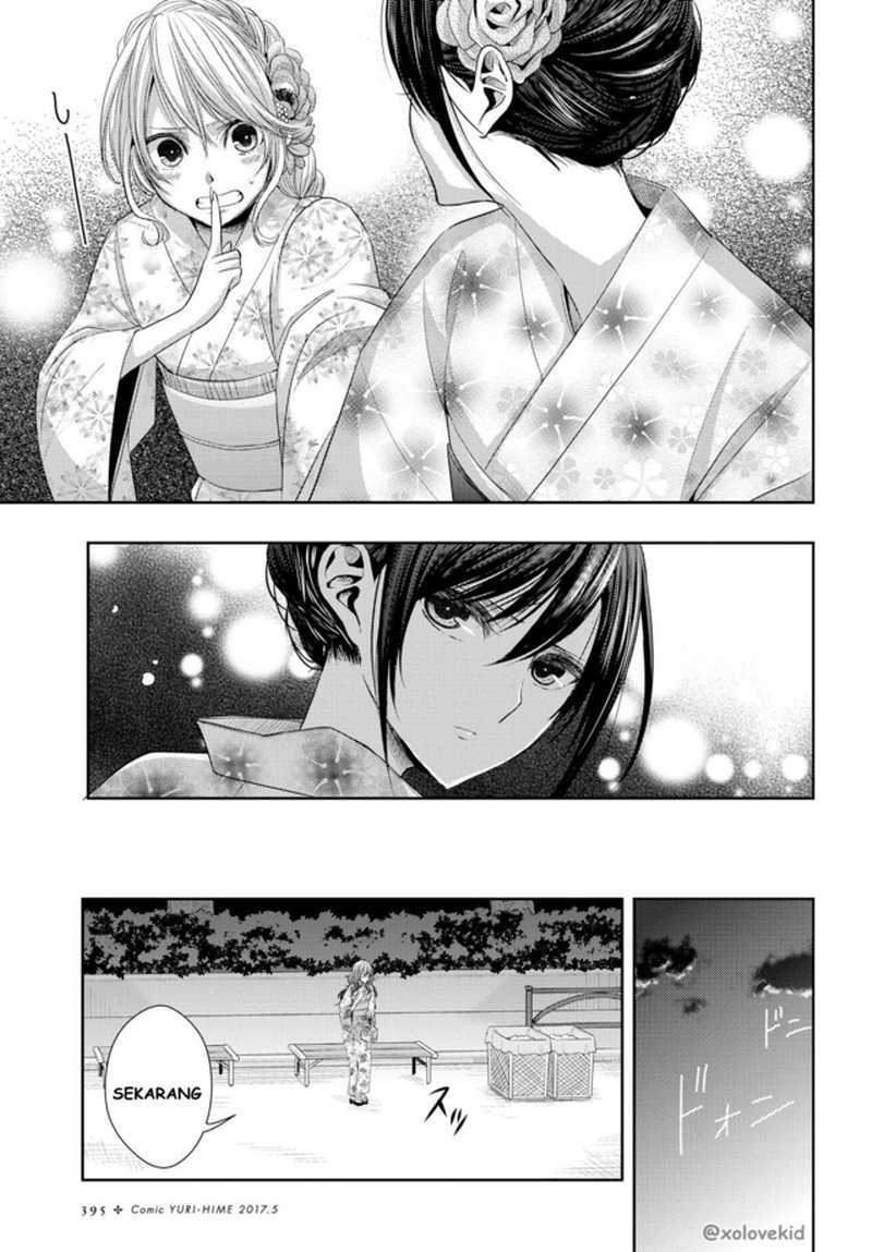 Baca Citrus+ - Chapter 26 halaman 26